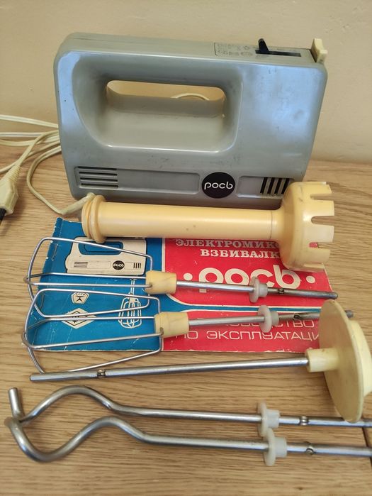 Миксер ,,Рось " ГОСТ 18710-80 СССР