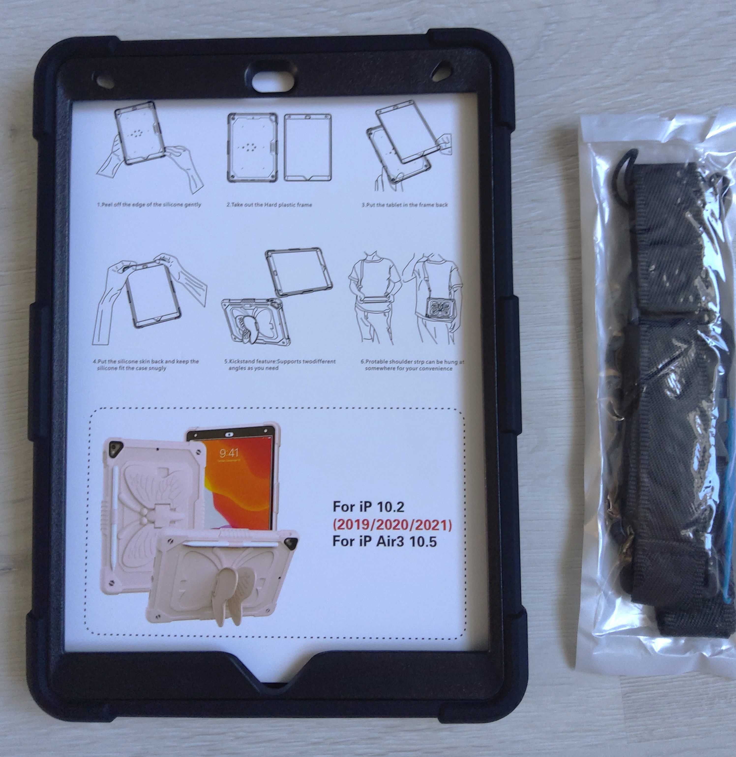 Czarne pancerne etui case obudowa iPad 10.2 (19/20/21) iPad Air3 10.5