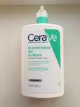 Продам CeraVe интенсивно очищающий гель для жирной и нормальной кожи