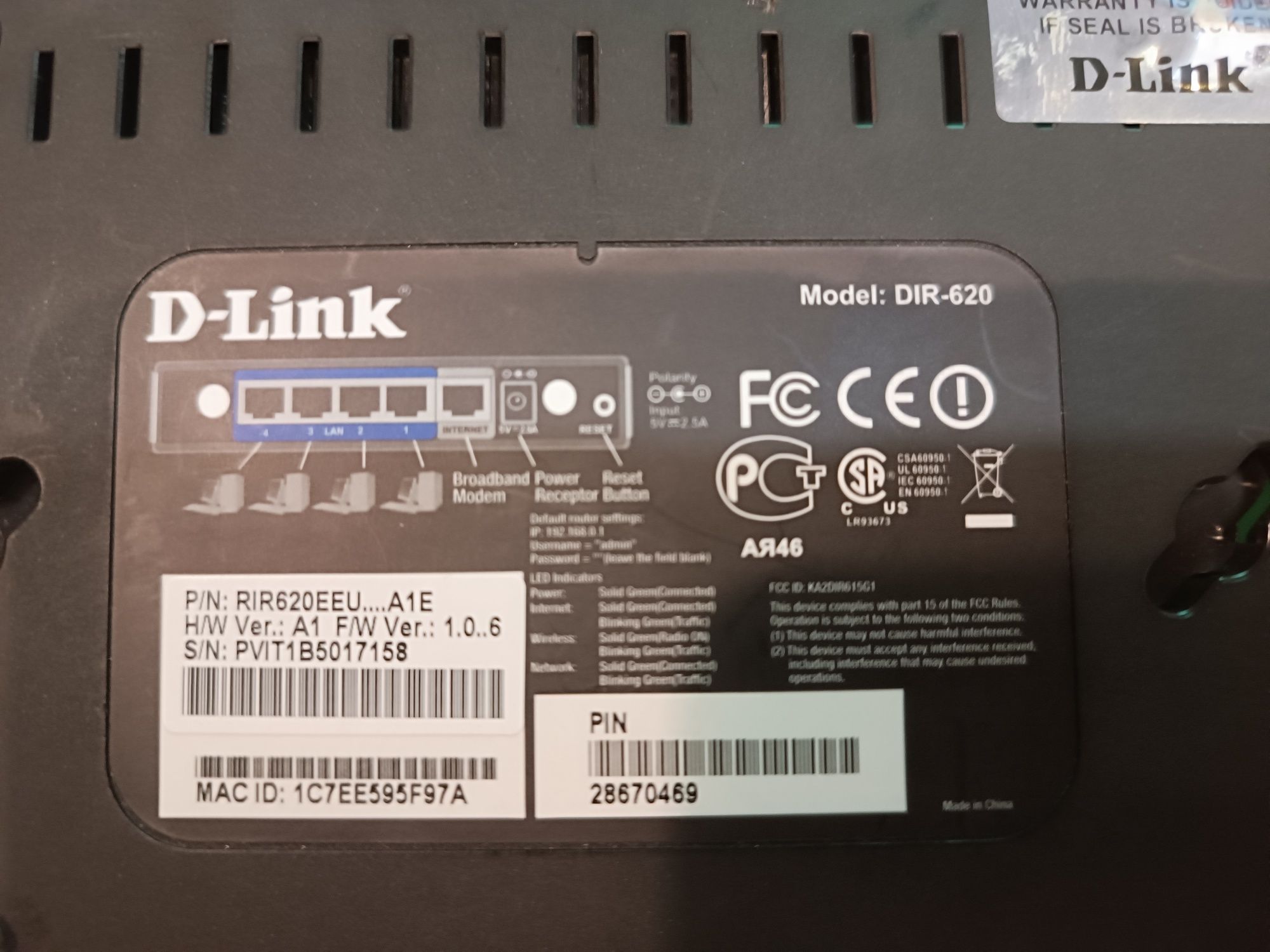 WI Fi router D-LINK DiR620
