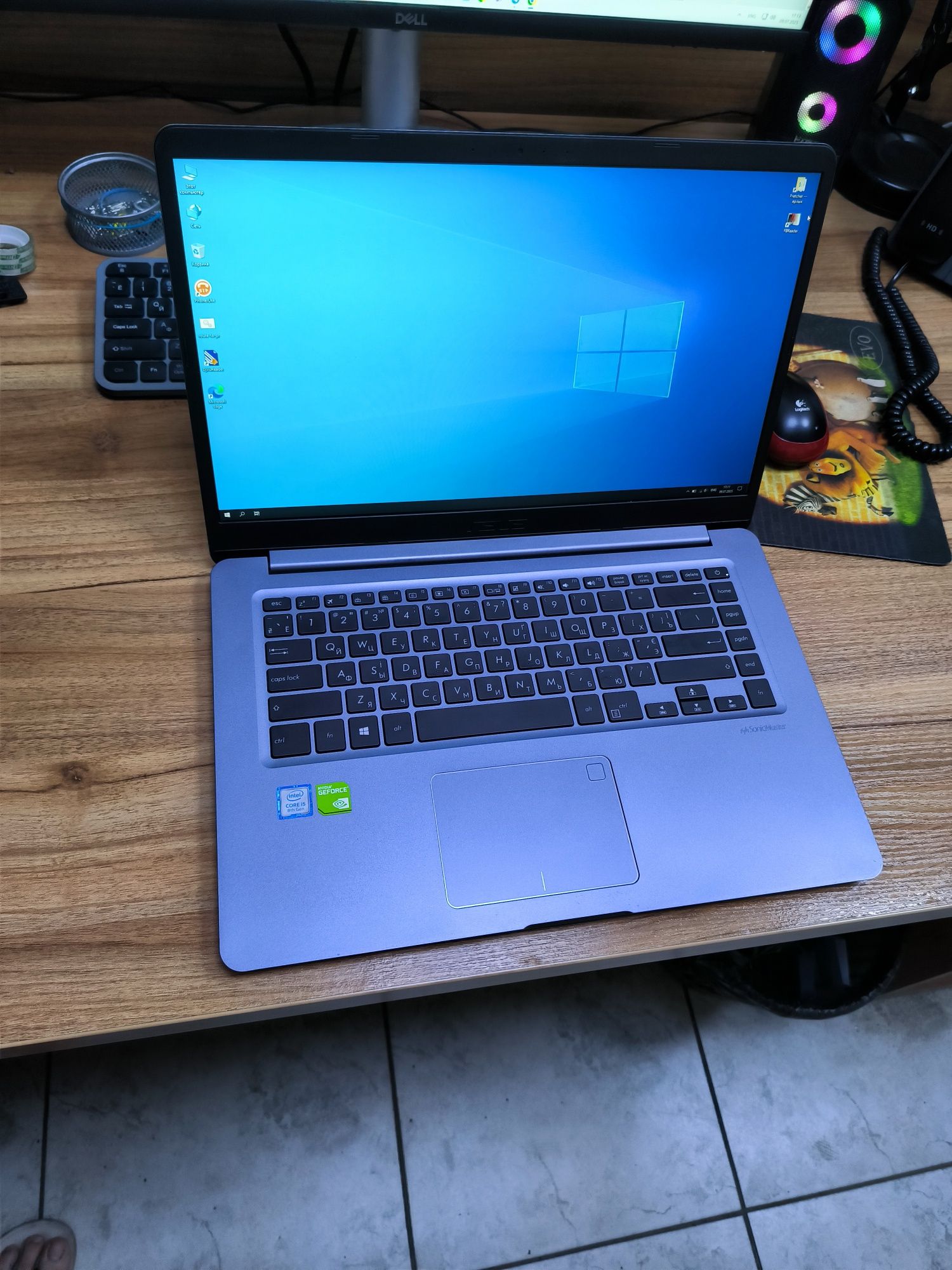 ASUS VivoBook S15 S510UN