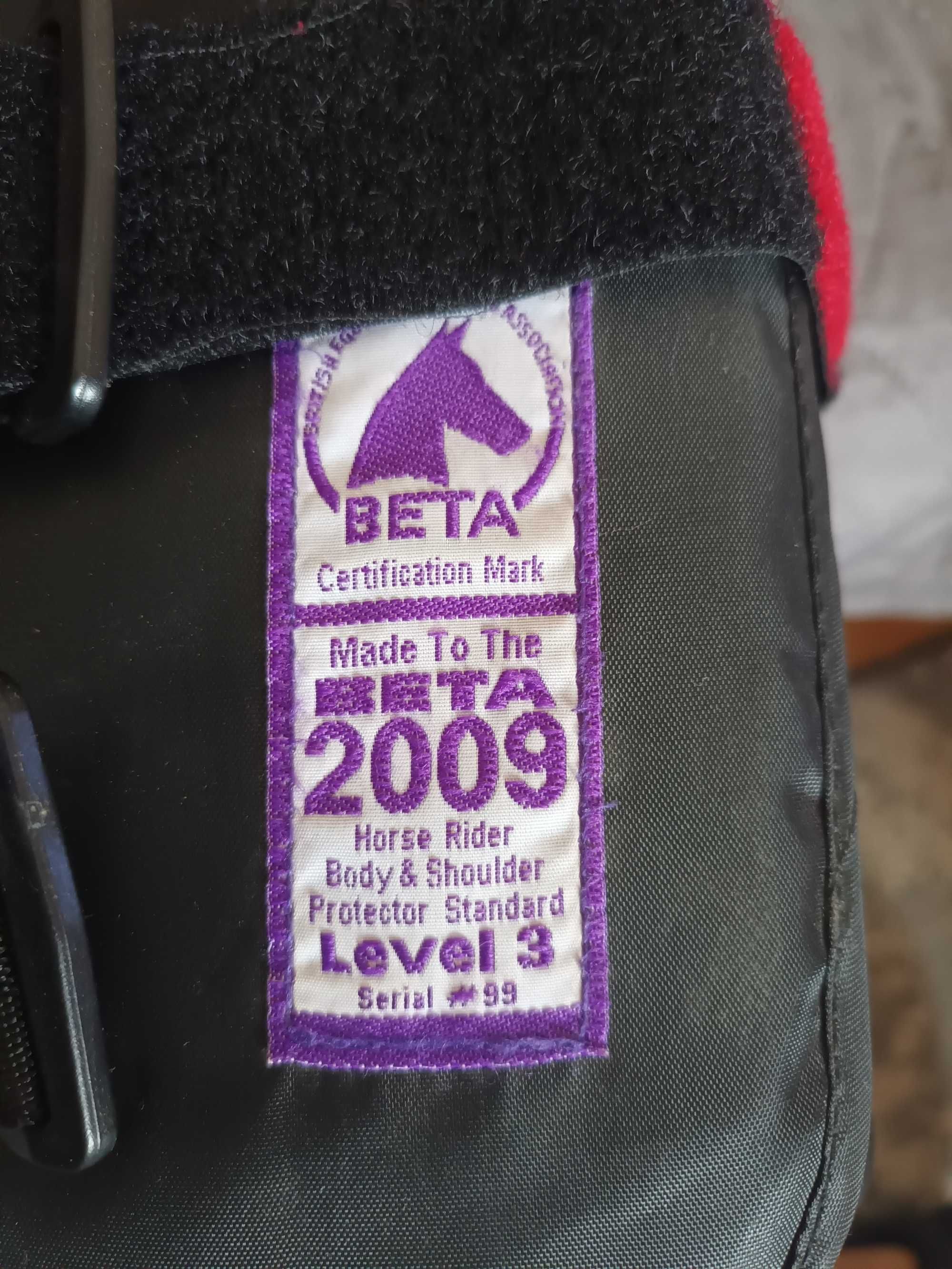 Kamizelka jeździecka Covalliero