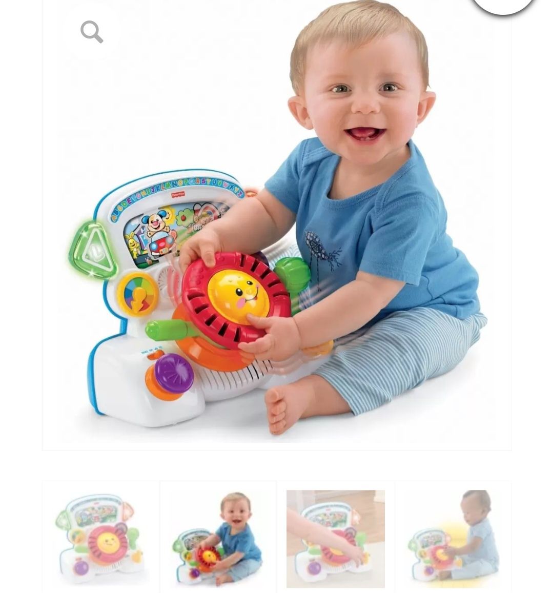 Volante da Fisher Price/brinquedos bebé /criança