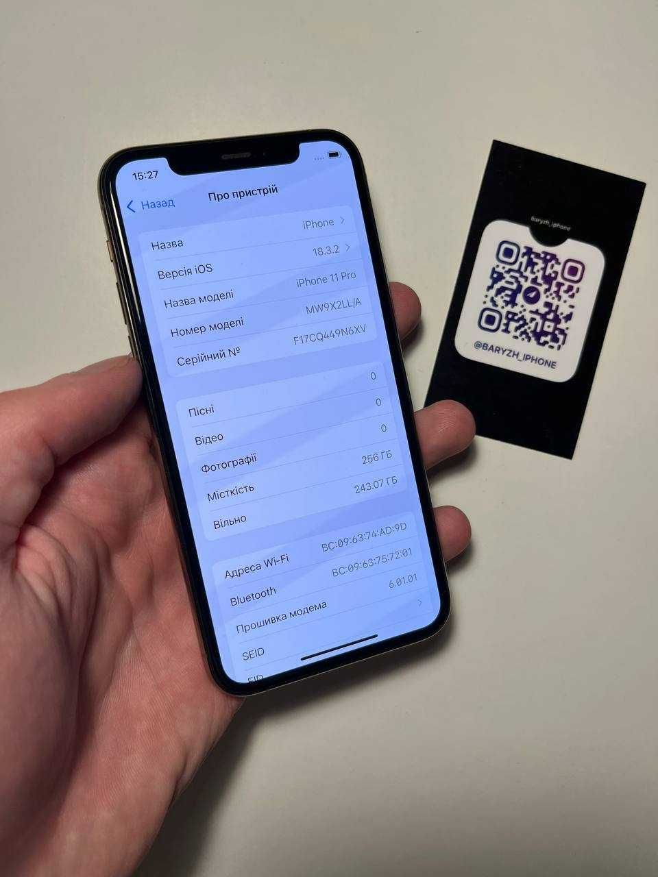 Iphone 11 pro 256 gb, гарний стан, айфон 11 pro 256