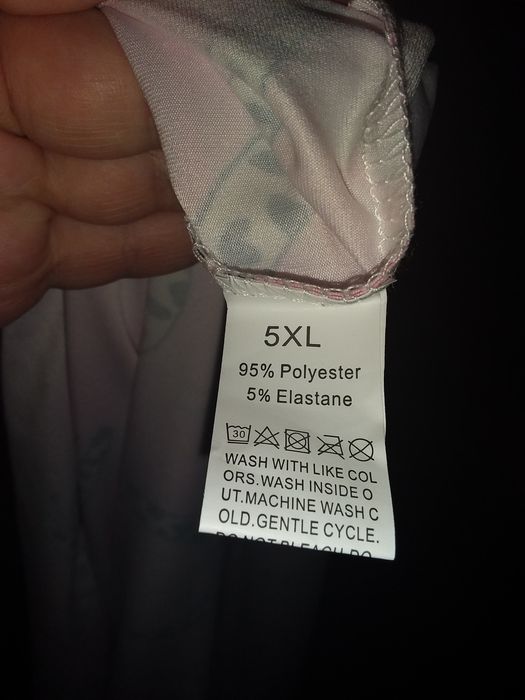 Новий одяг для дому, р. 56 - 58