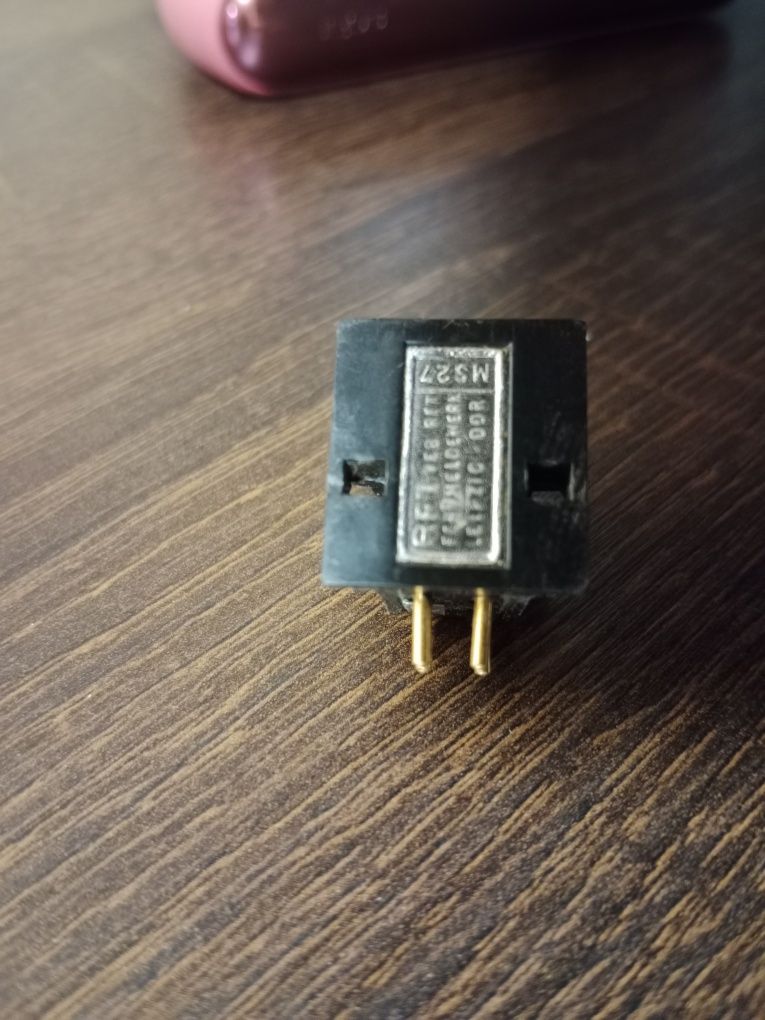 Головка звукоснимателя RFT MS27