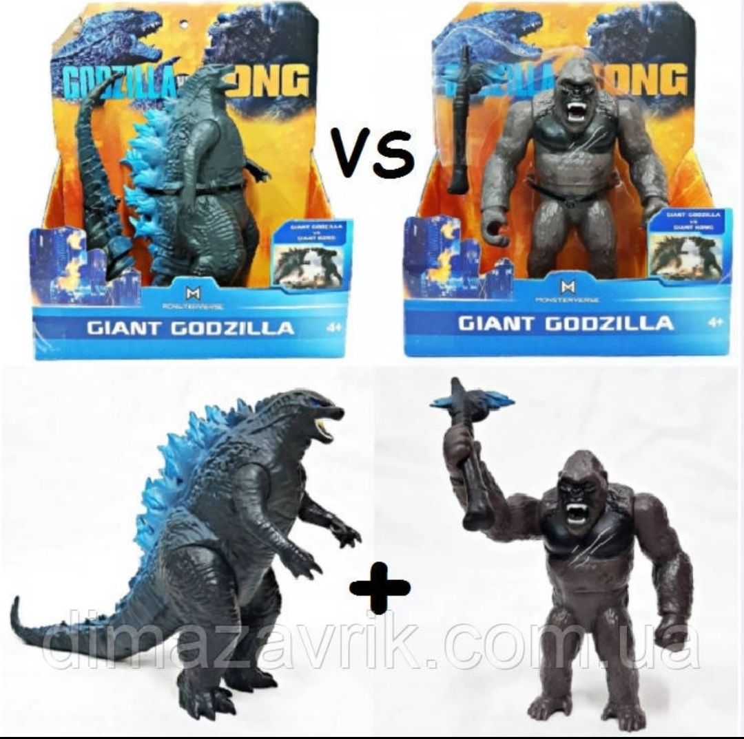 Детска игрушка фигурка Годзилла 9901 Godzilla 17см Кинг Конг 15см 9902
