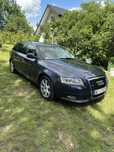 Audi A6 C6 3.0 TDI Quattro | Po Liftingu |Bez Dpf|Serwisowana