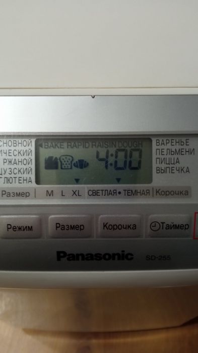 Хлібопічка хлібопекарня Panasonic sd-255 робоча  без відра