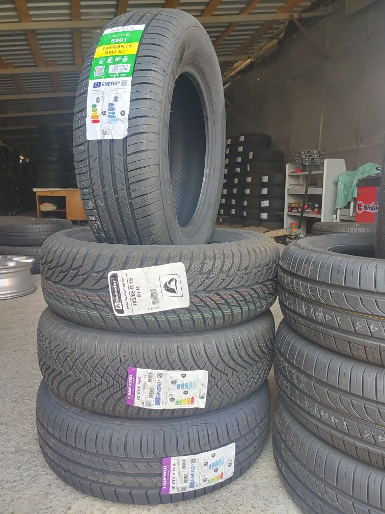 195/65 R15 Nexen Nfera SU1, автошини пара/комплект