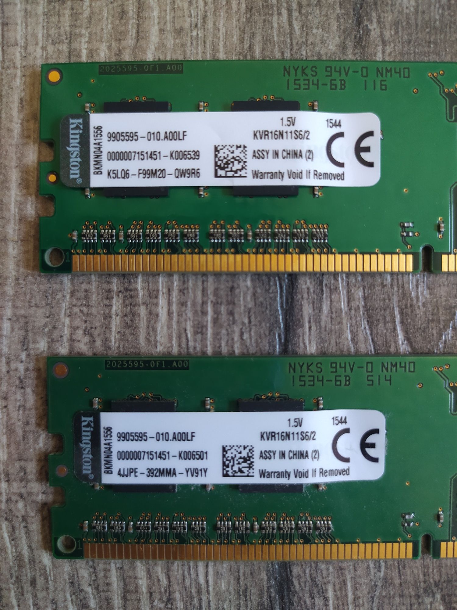 Kości RAM Kingston 2x 2GB Wysyłka