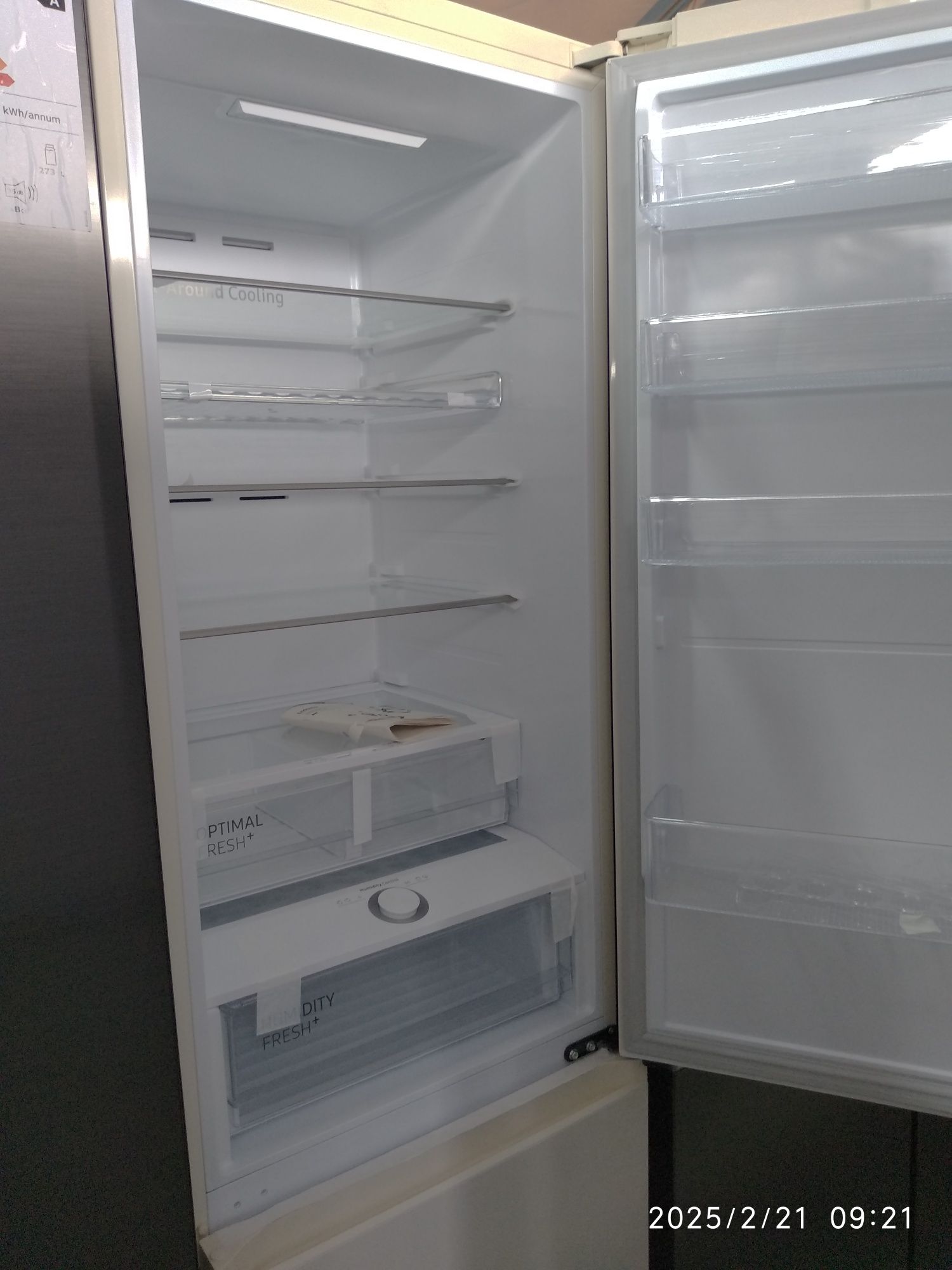 OUTLET Janki ul Wspólna 6 Lodówka SAMSUNG RB38T675EEL EF
