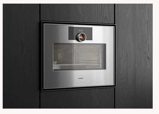 Piekarnik z funkcją mikrofali Gaggenau seria Expressive GM451120