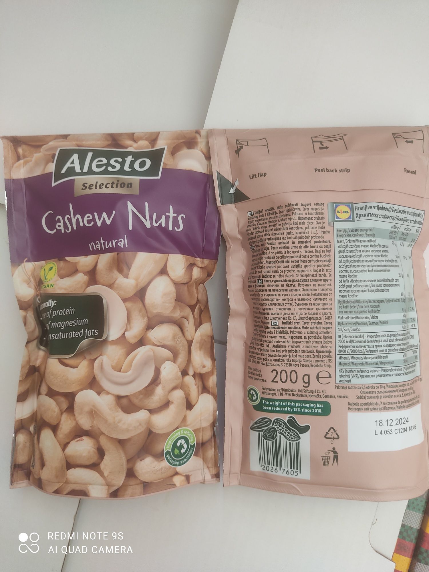 Alesto Cashew Nuts (200) Алесто