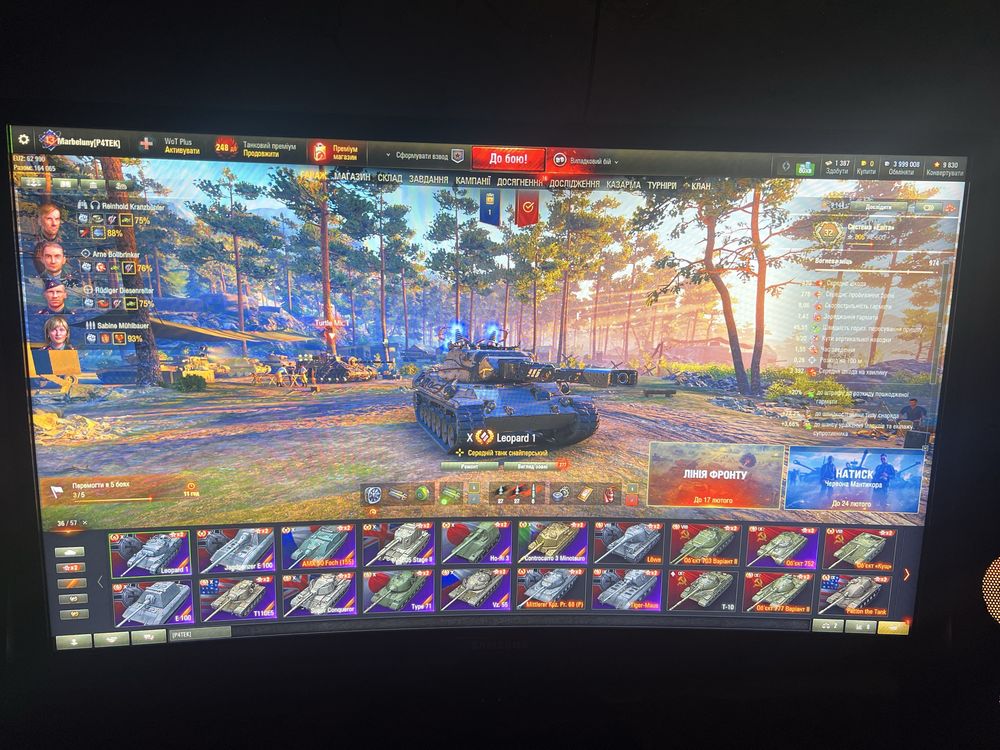 Продам акаунт в World of tanks
