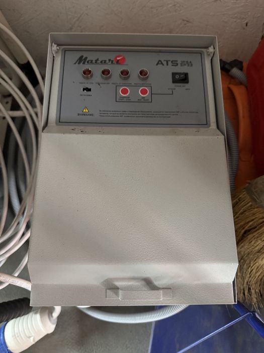 Генератор бензиновий  Matari mx9000ea однофазний 6,5 квт з АВР ATS