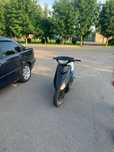Yamaha jog ca16 в рабочем состоянии