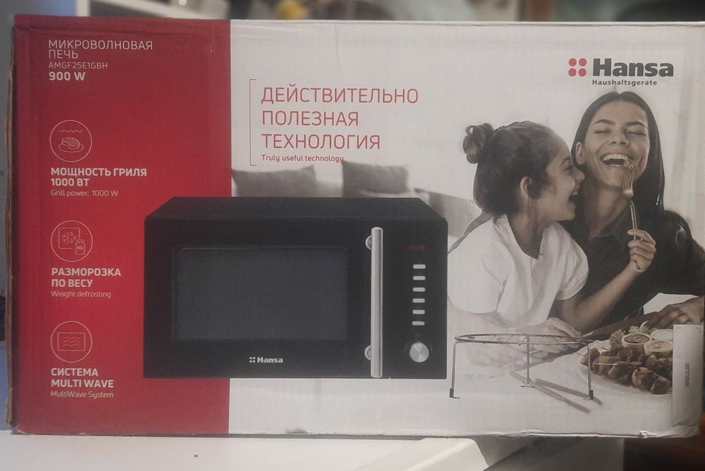 Мікрохвильовка в ідеальному стані ) Ще на гарантії