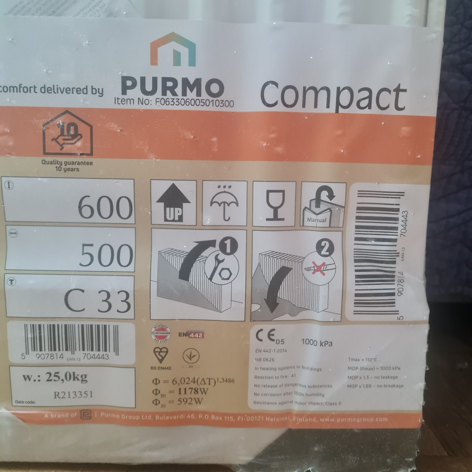 Grzejnik  Purmo Compact 500×600  C33