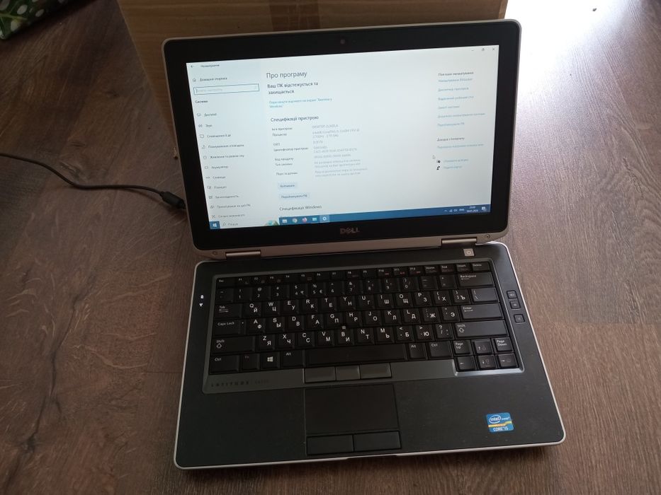 Ноутбук Dell Latitude E6330