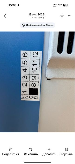 Гибридный инвентор 5 квт Anenji wifi, гібридний інвентор (самий тихий)