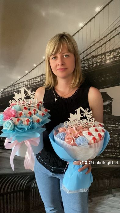 Подарунок вчителю 1 вересня день вчителя