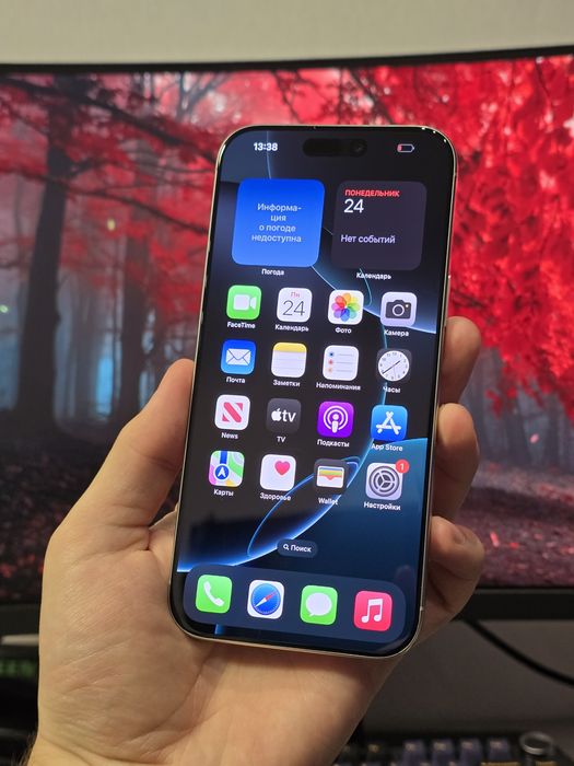 iPhone 16 Pro Max 256Gb White Titanium Neverlock