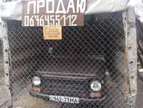 Продається надійне авто