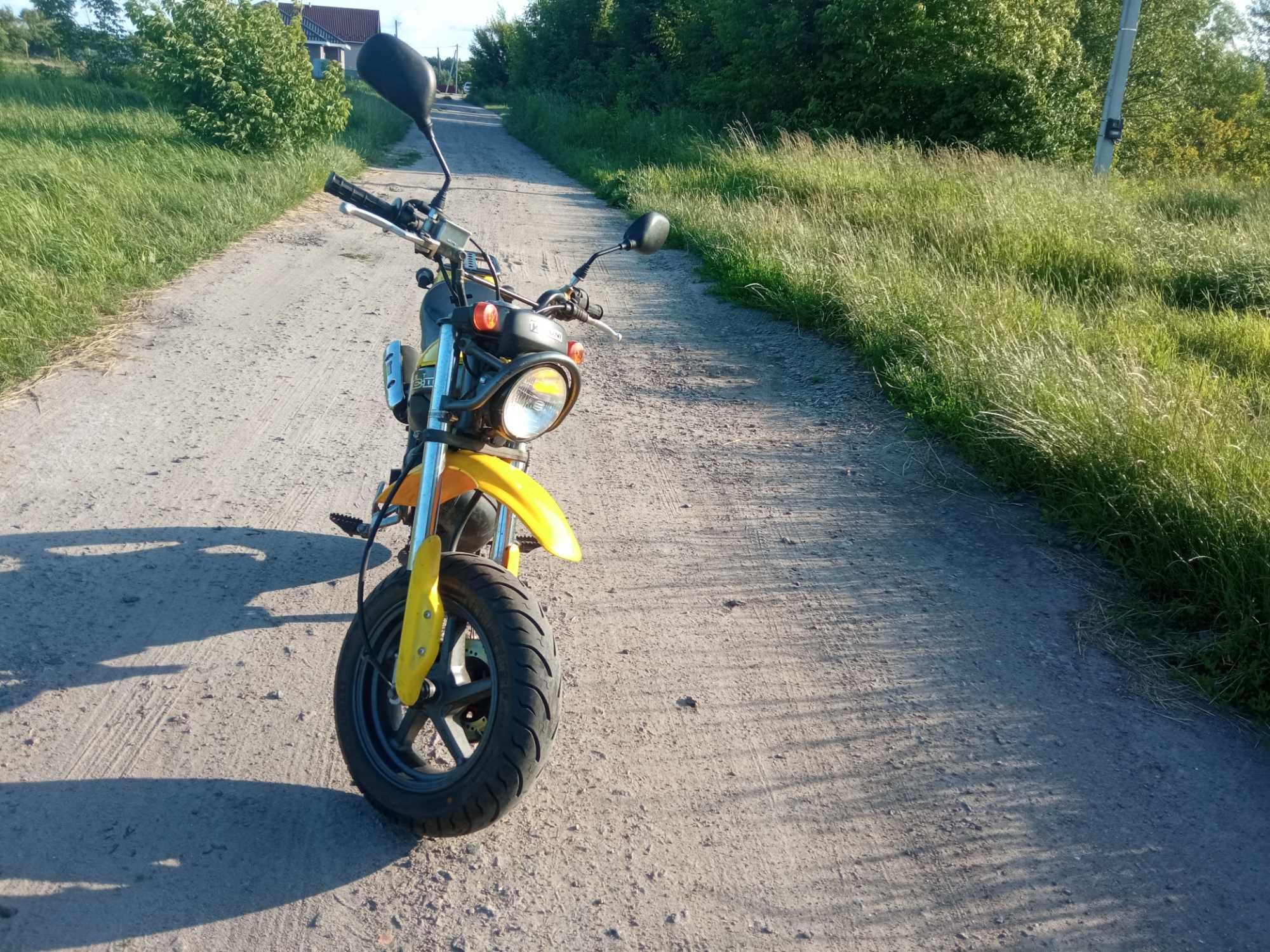 Suzuki Street Magic 2.