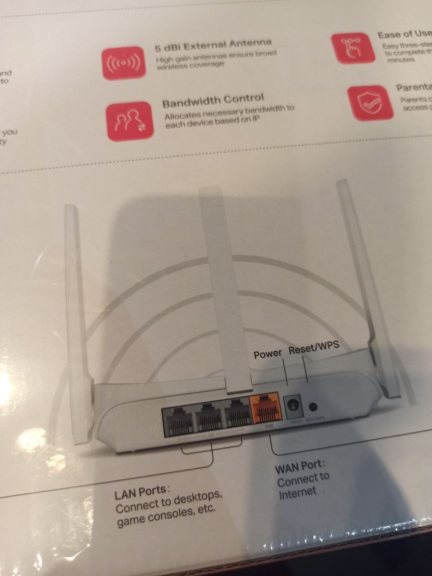 Router Mercusys MW305R nowy