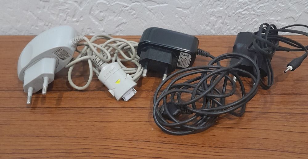 Зарядне для телефону