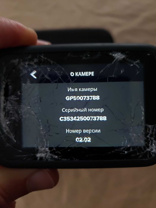 GoPro Hero 13 Black Edition экшн-камера
