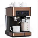 Кавомашина Klarsten Arabica Comfort
