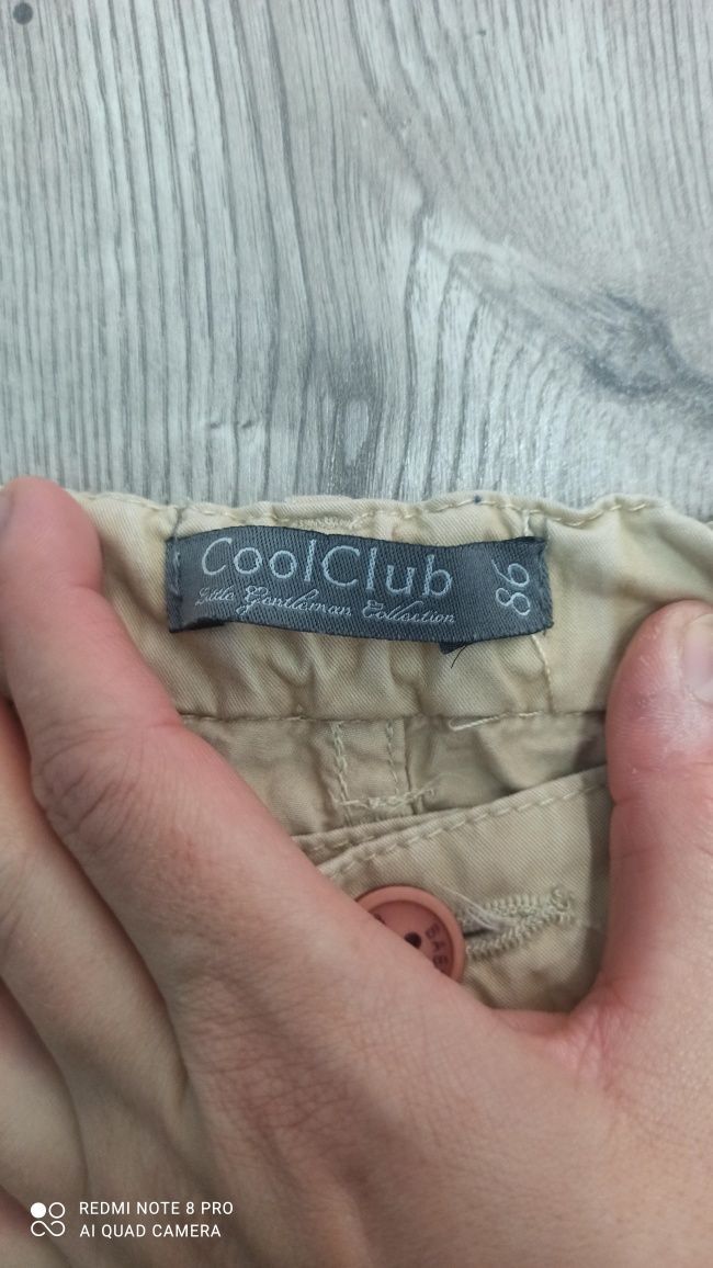 Cienkie spodnie Cool Club 86