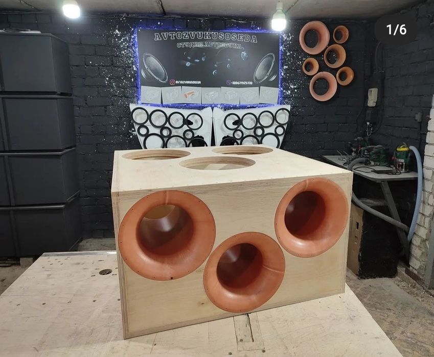 Продажа и изготовления корпосов для савбуфера, короб pride ural kicx