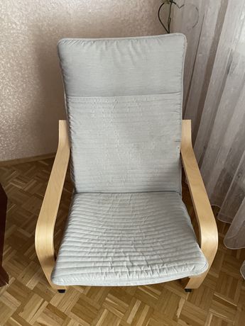 Fotel bujany Ikea
