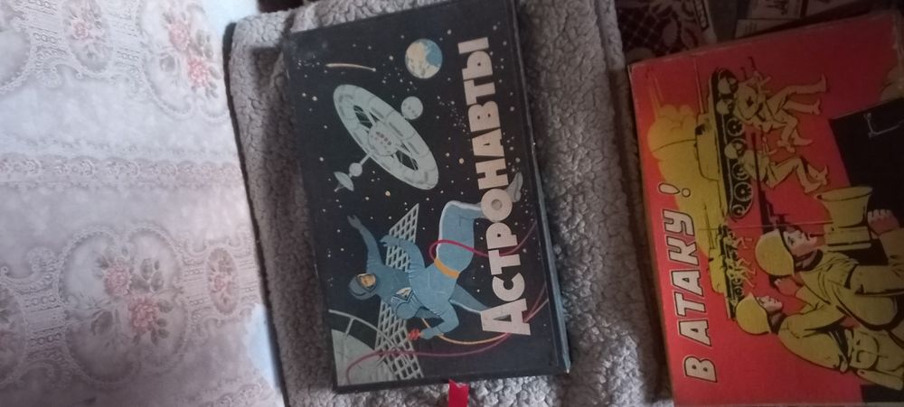 Настольная игра Астронавты