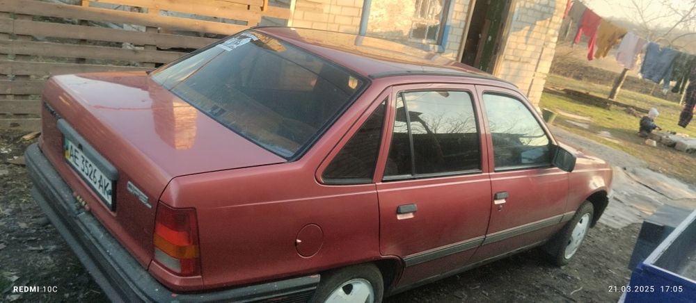 Обмін на бляху для ЗСУ