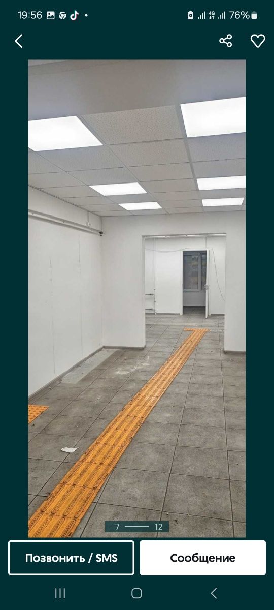 Аренда коммерческого фасадного помещения 65м² ул.Курнатовского 11.АТБ!