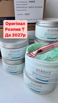 Atache green mask Маска розпив, оригінал