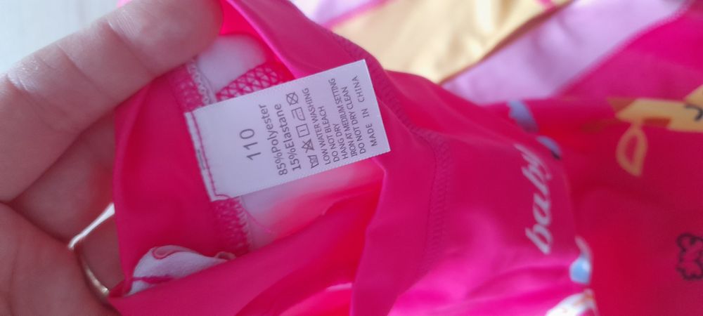 Nowy kombinezon do pływania + czapka 104-110cm 4-5 żyrafa długi rękaw