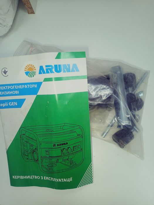 Продам генератор 5500