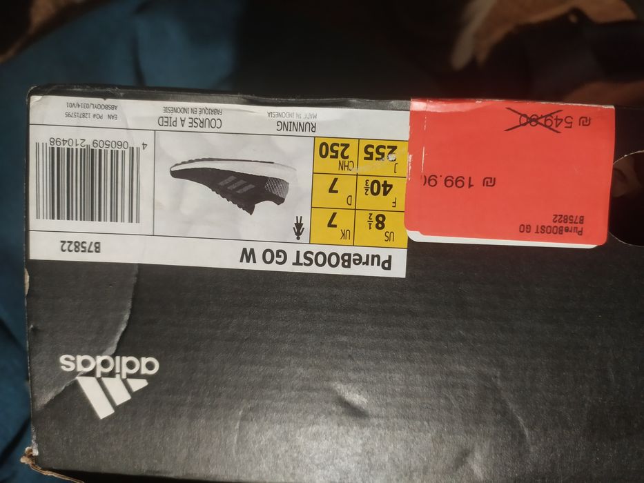 Кросівки Adidas PureBoost GO W р. 8