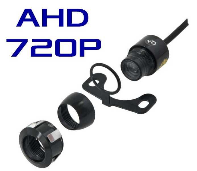 Камера заднього виду для магнітоли AHD 720P Dakota врізна 720p