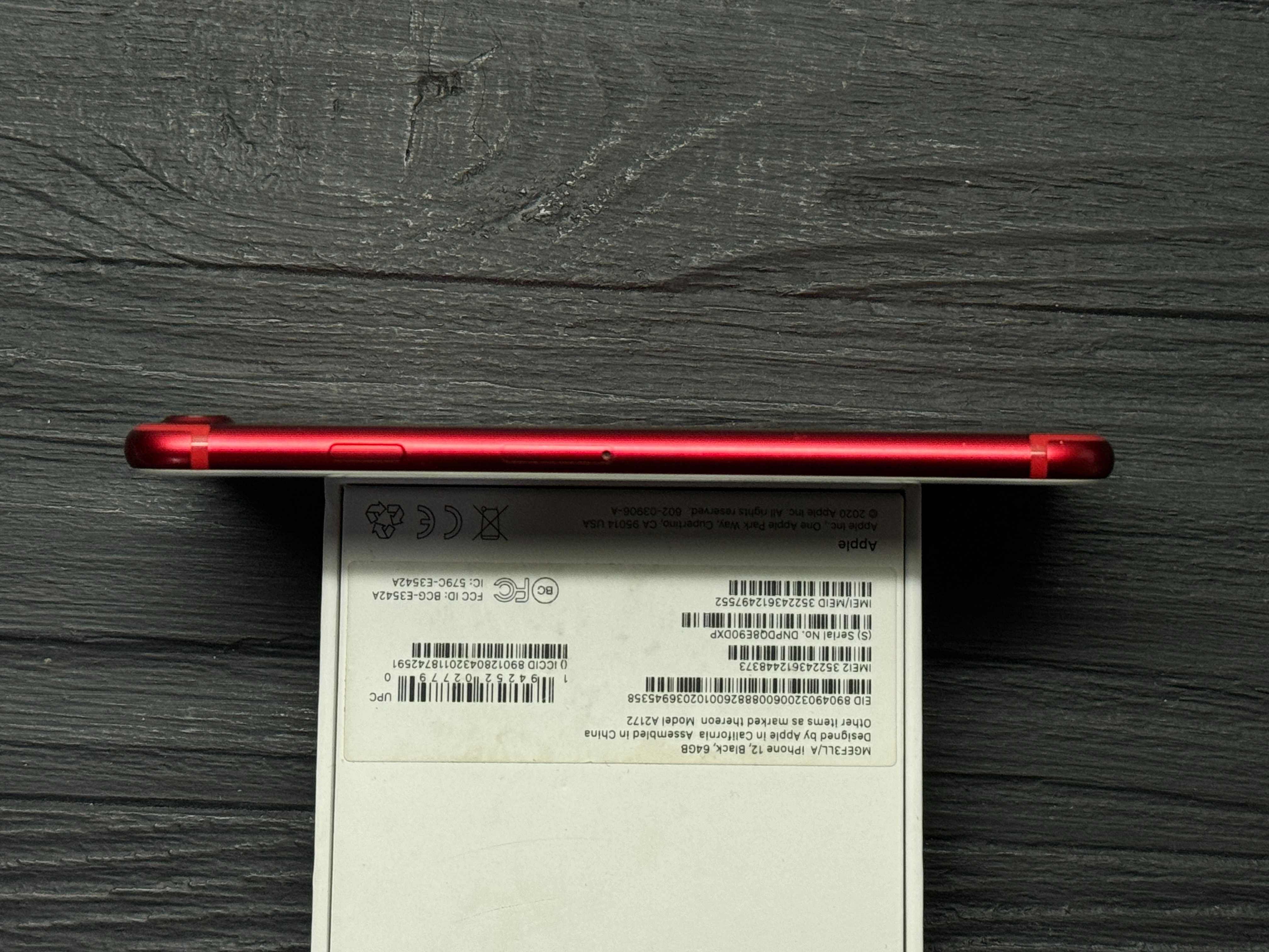 MAГAЗИН iPhone 7 128gb Neverlock Trade-In/Bыкyп/Oбмeн