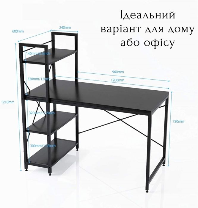 Практичный компьютерный стол Loran в стиле Лофт 3 цвета
