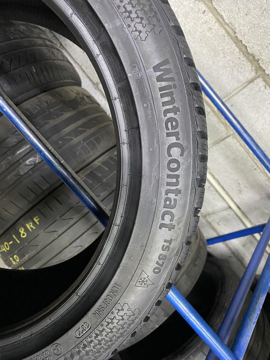 Зимові шини 225/45 R17 CONTINENTAL