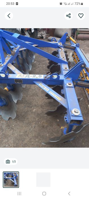 Продам дискову борону агд,аг 2,5.