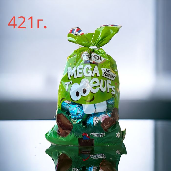 Блендер Braun MQ 50001 M WH Новый + Бонус 0,5 кг шоколада