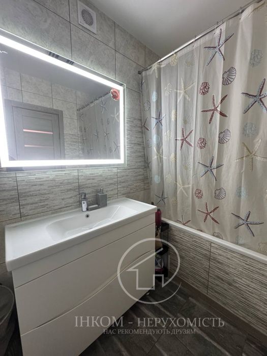 Двокімнатна квартира у новобудові